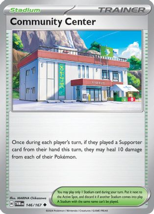 Community Center 146 - [SV06 Twilight Masquerade] Reverse Holofoil