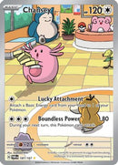 Chansey - 187/167 187 - [SV06 Twilight Masquerade] Holofoil