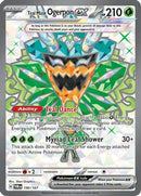 Teal Mask Ogerpon ex - 190/167 190 - [SV06 Twilight Masquerade] Holofoil