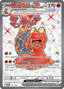 Magcargo ex - 191/167 191 - [SV06 Twilight Masquerade] Holofoil
