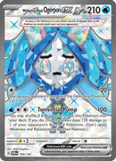 Wellspring Mask Ogerpon ex - 194/167 194 - [SV06 Twilight Masquerade] Holofoil