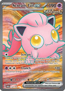 Scream Tail ex - 197/167 197 - [SV06 Twilight Masquerade] Holofoil