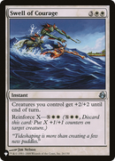 Swell of Courage (LIST-MOR-26) [The List]