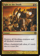 Fight to the Death (ARB-097) [Alara Reborn]