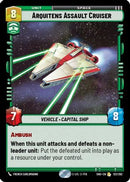 Arquitens Assault Cruiser (122/262) [Shadows of the Galaxy] Foil