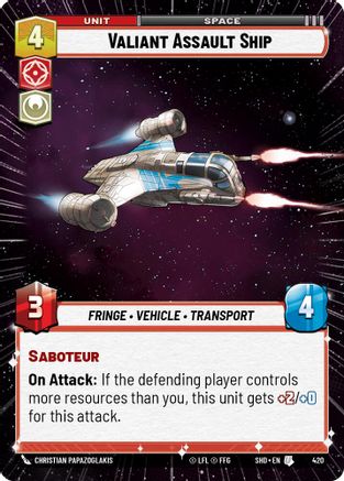 Valiant Assault Ship (Hyperspace) (420) [Shadows of the Galaxy] Foil