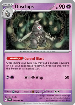 Dusclops - 019/064 19 - [SV Shrouded Fable] Reverse Holofoil