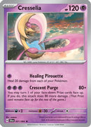 Cresselia - 021/064 21 - [SV Shrouded Fable] Holofoil