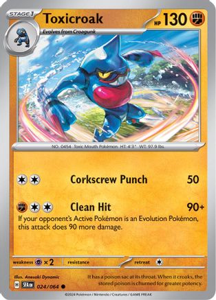 Toxicroak 24 - [SV Shrouded Fable] Reverse Holofoil