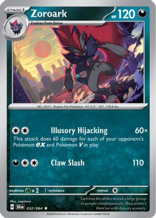 Zoroark 32 - [SV Shrouded Fable] Reverse Holofoil