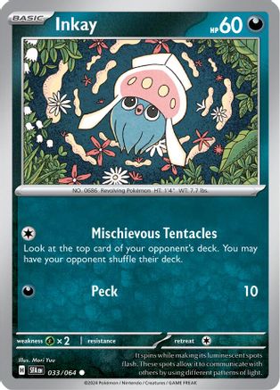 Inkay 33 - [SV Shrouded Fable] Reverse Holofoil