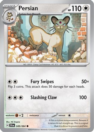 Persian - 049/064 49 - [SV Shrouded Fable]