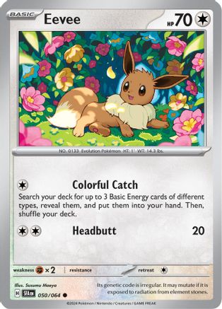 Eevee 50 - [SV Shrouded Fable]