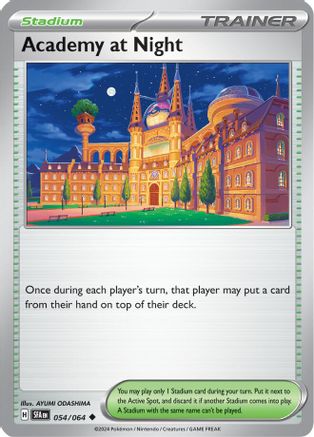 Academy at Night 54 - [SV Shrouded Fable] Reverse Holofoil