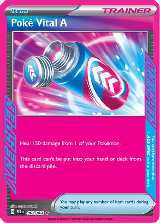Poke Vital A 62 - [SV Shrouded Fable] Holofoil