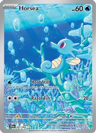 Horsea - 067/064 67 - [SV Shrouded Fable] Holofoil