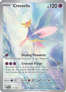 Cresselia - 071/064 71 - [SV Shrouded Fable] Holofoil