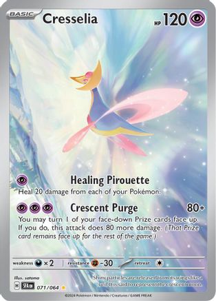 Cresselia - 071/064 71 - [SV Shrouded Fable] Holofoil