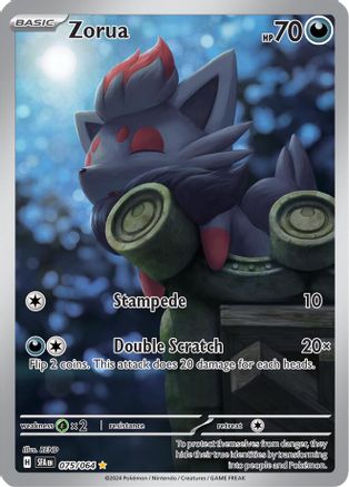 Zorua - 075/064 75 - [SV Shrouded Fable] Holofoil