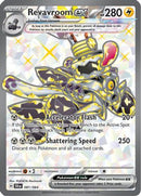 Revavroom ex - 081/064 81 - [SV Shrouded Fable] Holofoil