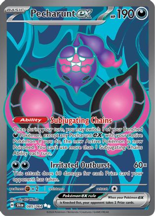 Pecharunt ex - 085/064 85 - [SV Shrouded Fable] Holofoil