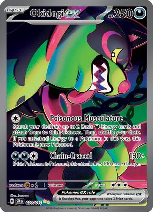 Okidogi ex - 090/064 90 - [SV Shrouded Fable] Holofoil