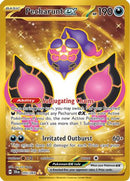Pecharunt ex - 095/064 95 - [SV Shrouded Fable] Holofoil