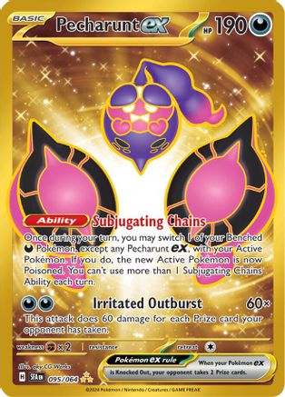 Pecharunt ex - 095/064 95 - [SV Shrouded Fable] Holofoil