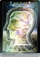 Swamp (1649) (Rainbow Foil) (SLD-1649) [Secret Lair Drop Series] Foil