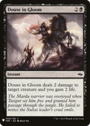 Douse in Gloom (LIST-FRF-68) [The List]