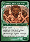 Multani, Yavimaya's Avatar (MB2-248) [Mystery Booster 2] Foil