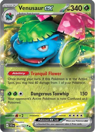 Venusaur ex 1 - [SV07 Stellar Crown] Holofoil