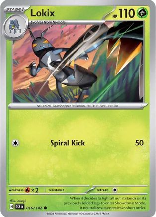 Lokix 16 - [SV07 Stellar Crown] Reverse Holofoil