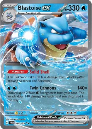 Blastoise ex 30 - [SV07 Stellar Crown] Holofoil
