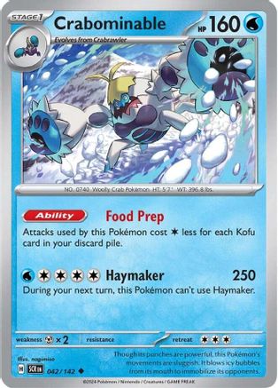Crabominable - 042/142 42 - [SV07 Stellar Crown] Reverse Holofoil