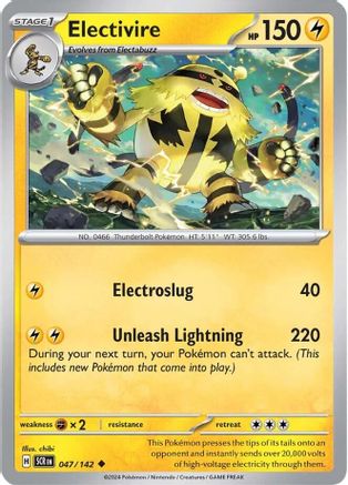 Electivire 47 - [SV07 Stellar Crown]