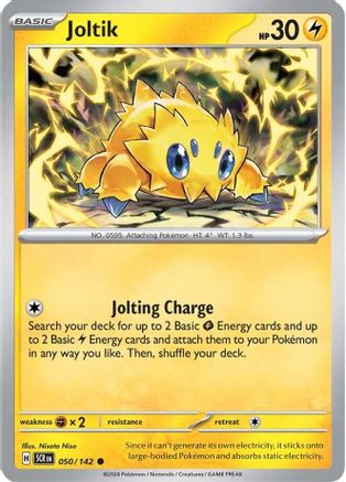 Joltik - 050/142 50 - [SV07 Stellar Crown] Reverse Holofoil