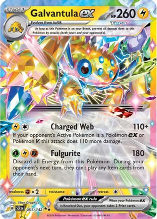 Galvantula ex - 051/142 51 - [SV07 Stellar Crown] Holofoil