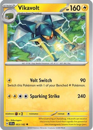 Vikavolt 53 - [SV07 Stellar Crown] Reverse Holofoil