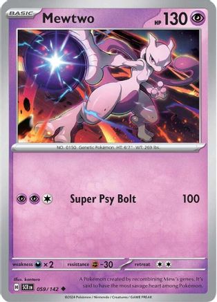 Mewtwo 59 - [SV07 Stellar Crown] Reverse Holofoil
