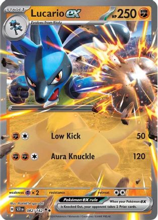 Lucario ex 82 - [SV07 Stellar Crown] Holofoil