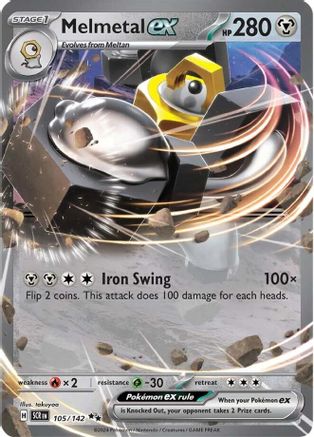 Melmetal ex 105 - [SV07 Stellar Crown] Holofoil