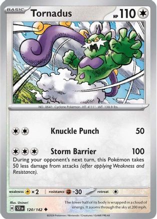 Tornadus 120 - [SV07 Stellar Crown] Reverse Holofoil
