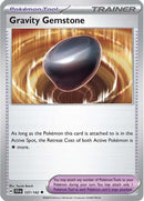 Gravity Gemstone 137 - [SV07 Stellar Crown] Reverse Holofoil