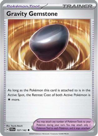 Gravity Gemstone 137 - [SV07 Stellar Crown]
