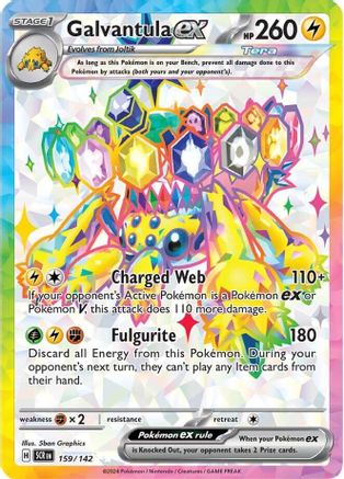 Galvantula ex - 159/142 159 - [SV07 Stellar Crown] Holofoil