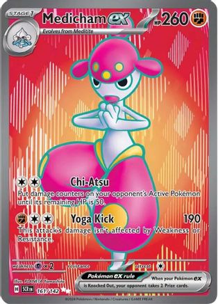 Medicham ex - 161/142 161 - [SV07 Stellar Crown] Holofoil