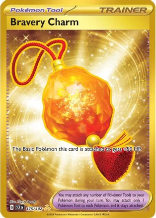 Bravery Charm 175 - [SV07 Stellar Crown] Holofoil