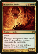 Dragonlair Spider (PC2-087) [Planechase 2012]