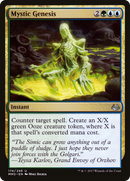 Mystic Genesis (MM3-174) [Modern Masters 2017]